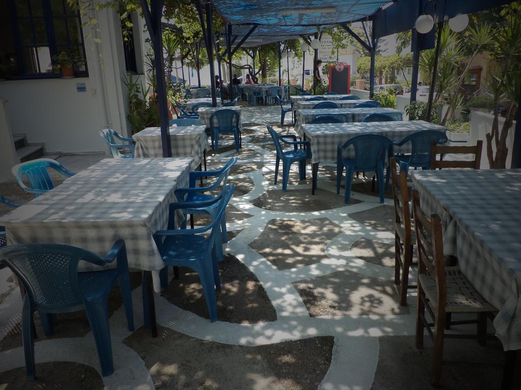 Paralia Agias Foteinis To Kamari 아파트 외부 사진